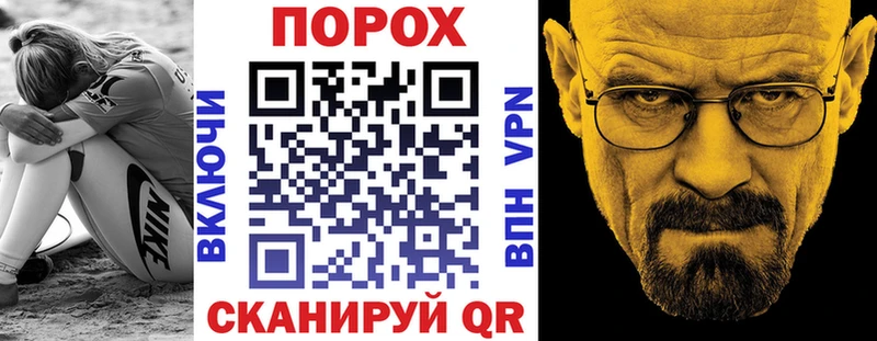 АМФЕТАМИН Premium  где купить наркоту  Южноуральск 