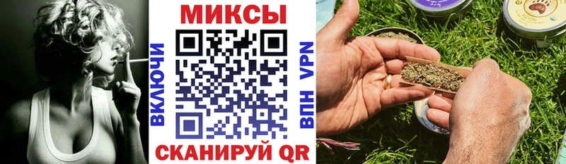 БУТИРАТ BDO 33% Южноуральск